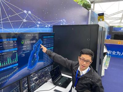 打卡重庆网络安全新基地|璧山:实现网络信息安全与数字经济良性互动